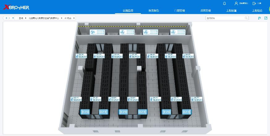 聊城服务器租用 - 高防